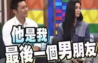 娱乐圈吃瓜主题,揭秘明星们的“吃瓜”往事