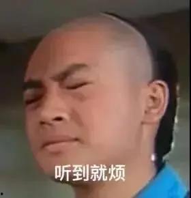 娱乐圈吃瓜话题大全图片,盘点那些令人瞠目结舌的幕后故事